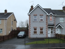 15 Westclare Court, Lisaclare Road, Killen, Coalisland, Co Tyrone. BT71 5BF